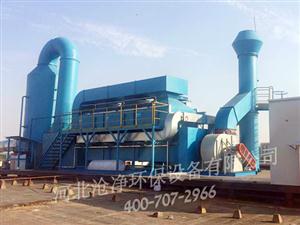 (催化燃燒一體化設備)