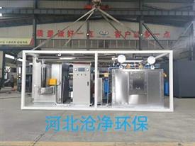 沸石分子篩-催化燃燒設備-噴漆房廢氣處理