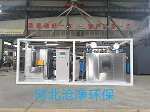 催化燃燒-沸石分子篩催化燃燒設備-催化燃燒設備