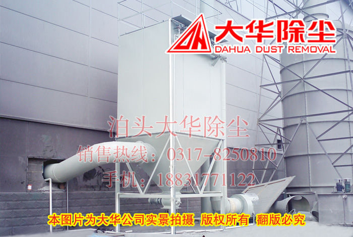 為12臺噴砂機配套的DMC-120型單機脈沖布袋除塵器