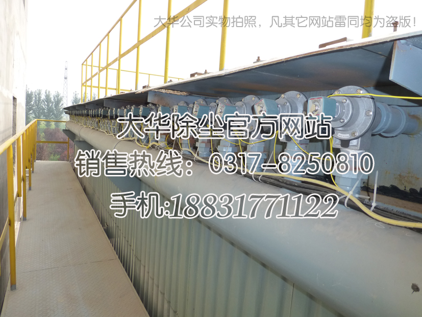 我公司為某復合肥安裝布袋除塵器安裝現場