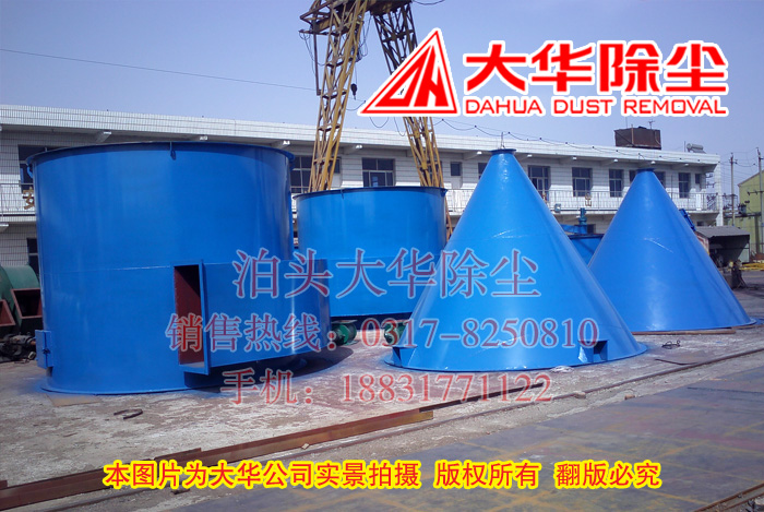 ZC-II144-4m機械回轉反吹布袋除塵器