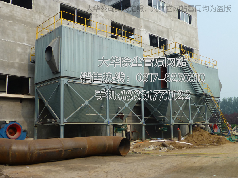 我公司為某公司復合肥企業布袋除塵器安裝現場