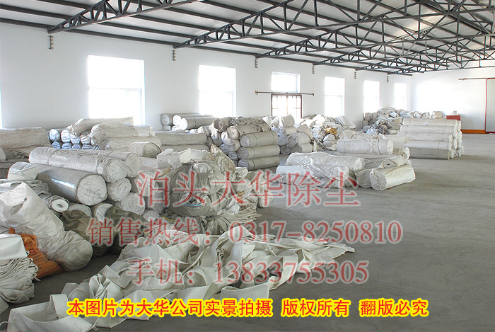 各種材質濾料倉庫