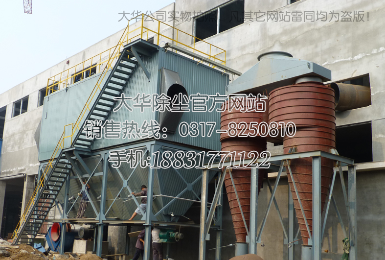 某復合肥企業的布袋除塵器安裝完工