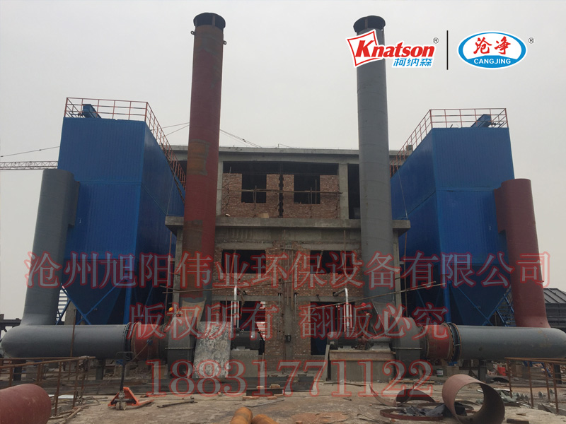 <b>復合肥脈沖布袋除塵器</b>設備