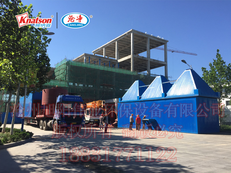 <b>復合肥脈沖布袋除塵器</b>設備