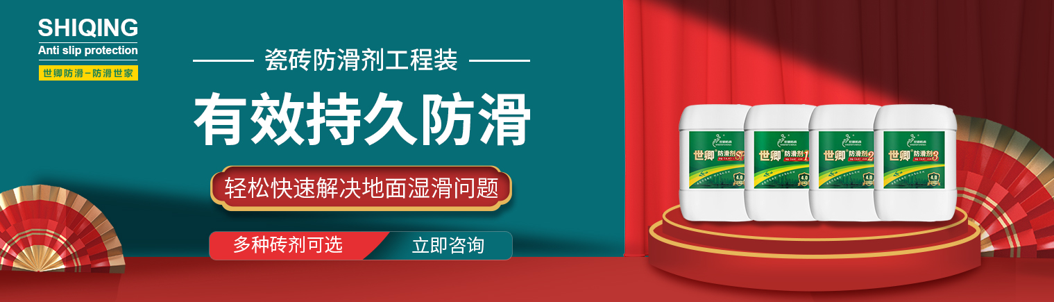 VOCs有機<a target='_blank' title='旭陽偉業廢氣催化燃燒設備,催化燃燒設備,燃燒設備-VOCs催化燃燒焚燒爐 實體廠家' href='/cpml/chrssb.html'>廢氣催化燃燒設備</a>