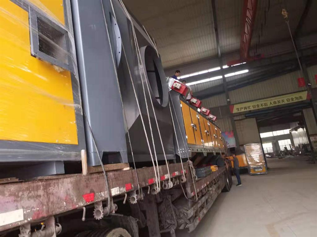 <b>廢氣處理設備</b>