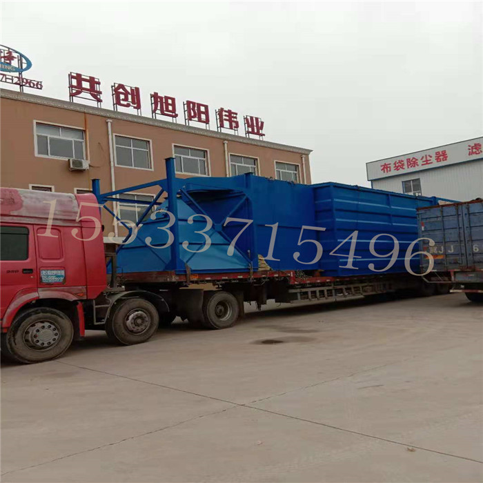 <b>布袋除塵器設備</b>