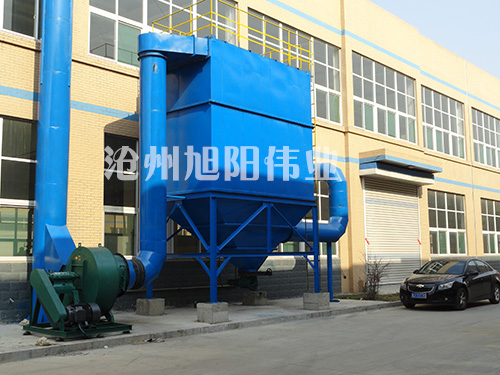 <a target='_blank' title='旭陽偉業旭陽偉業-旭陽偉業新宣傳片 ' href='/spbb/20130404063514.html'>旭陽偉業</a>剎車片廠<a target='_blank' title='旭陽偉業布袋除塵器,布袋,除塵器-首頁 ' href='/default.html'>布袋除塵器</a>